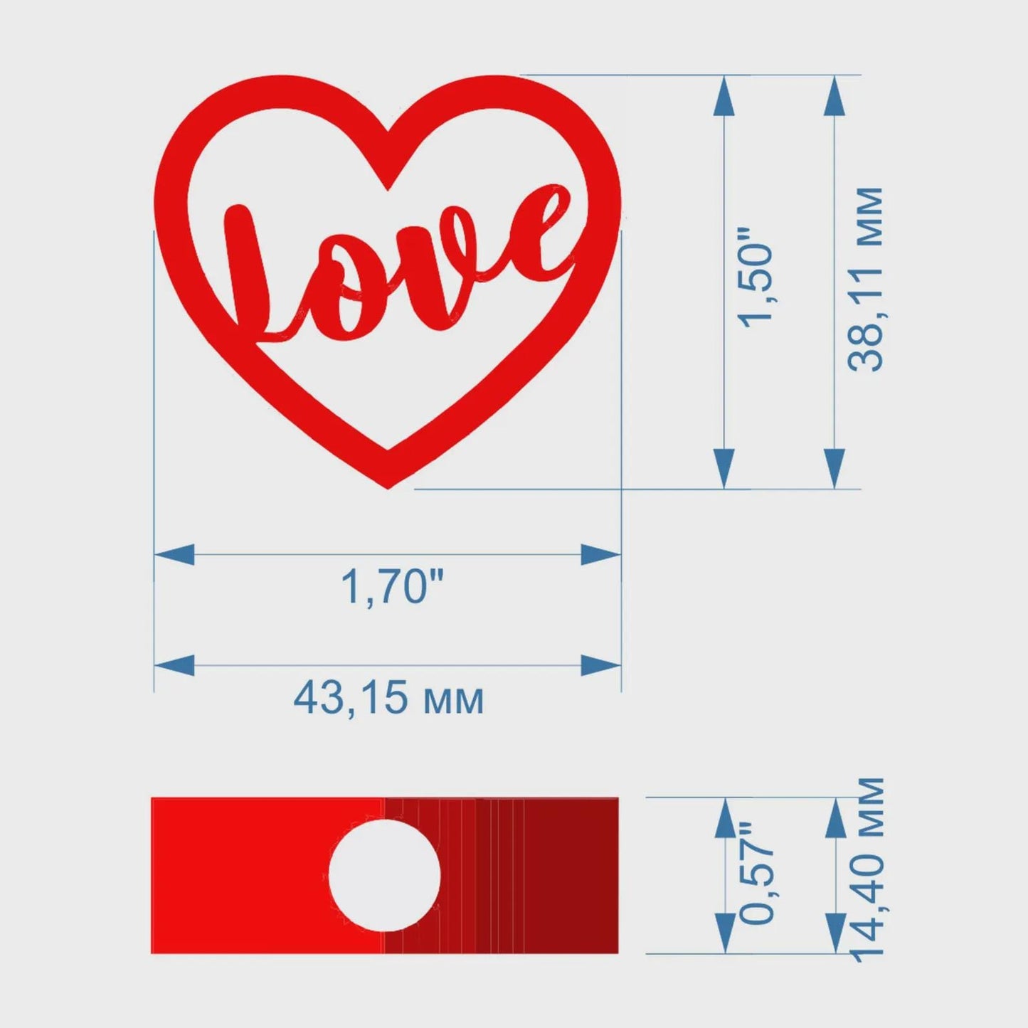 Love Heart, Straw Topper