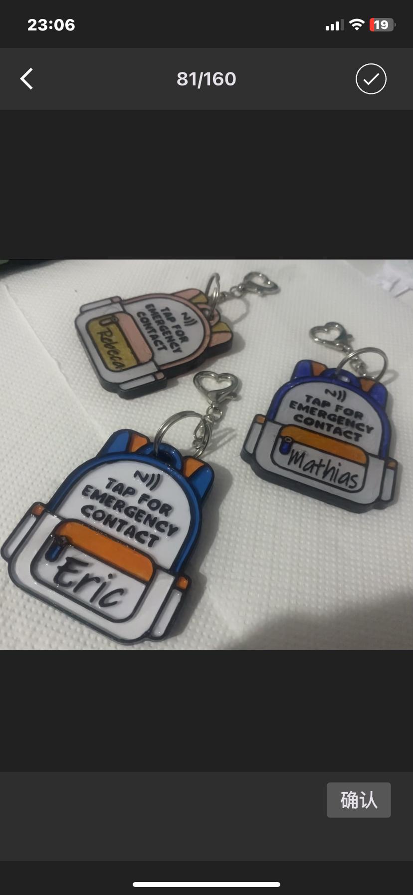 Personalized NFC Backpack Emergency Contact Tag | Kids Safety ID Tag | Tap for Emergency Contact | School Bag, Daycare & Travel Safety Tag