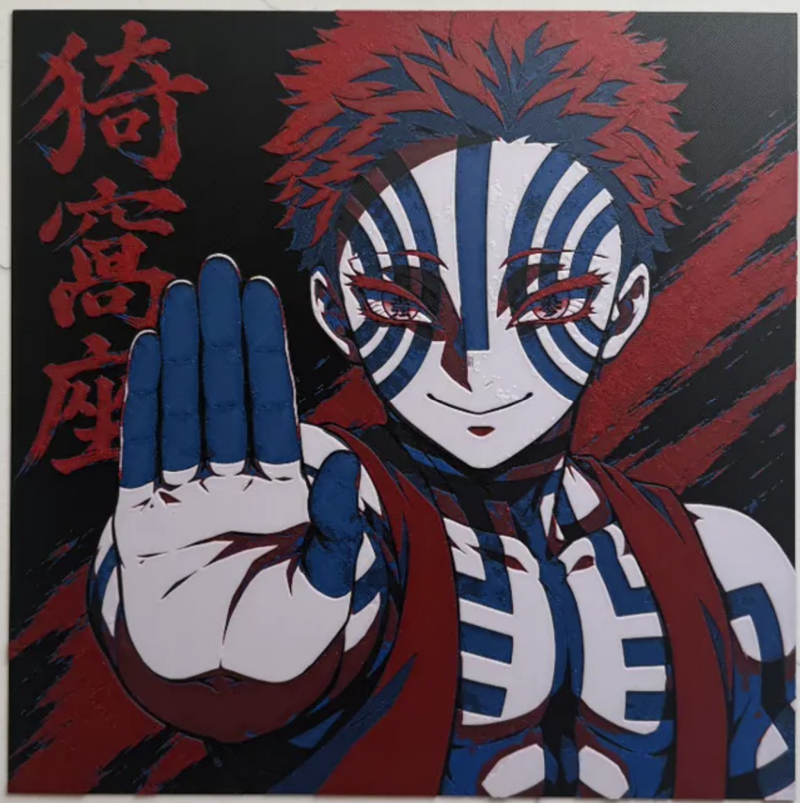 Anime Artwork Hueforges-Demon Slayer