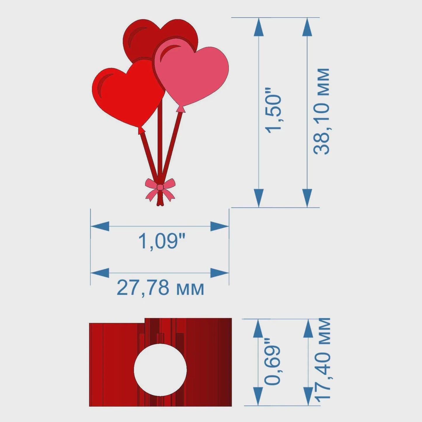 Valentine's Day, Balloons, Airy Hearts, Straw Topper